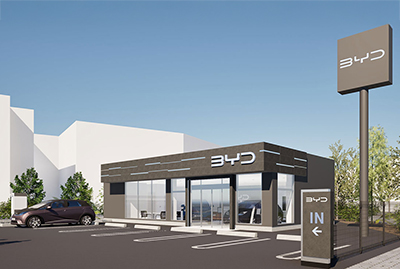 BYD AUTO さいたま新都心